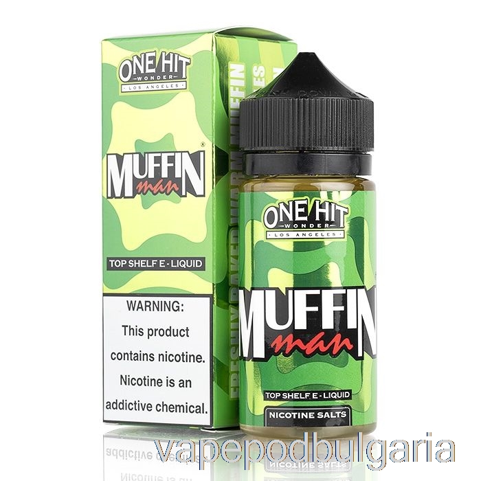 Vape 10000 Дръпки Muffin Man - One Hit Wonder - 100ml 3mg